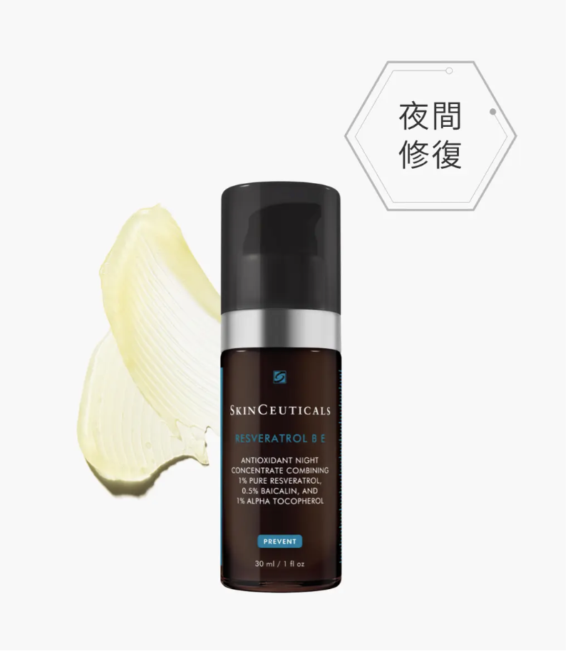 Skin Ceuticals - 晚間抗氧修復精華 30ML