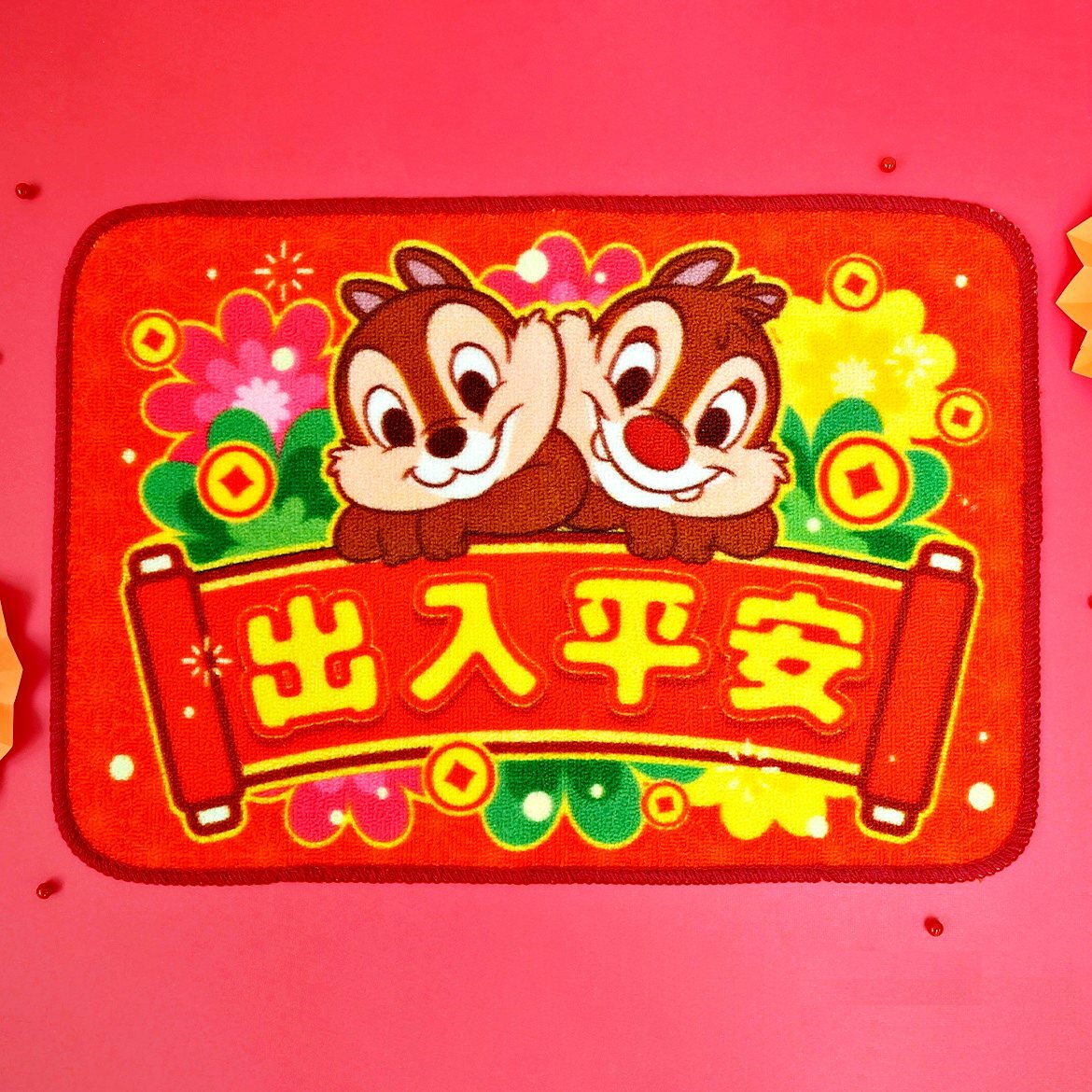 迪士尼 鋼牙與大鼻 | 地板墊 地墊 地毯(新年版)