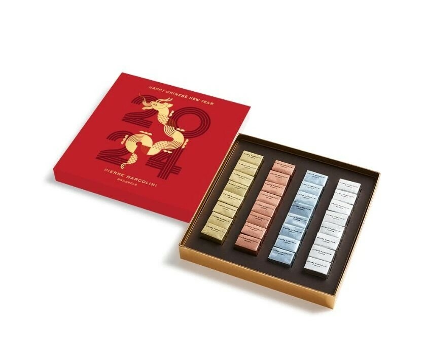 Petits Bonheurs Chinese New Year Gift Box