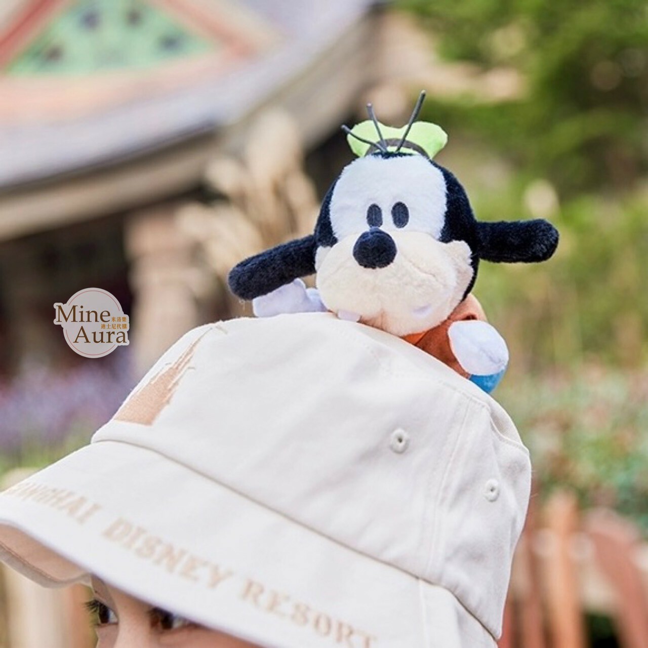 迷你寶寶系列 高飛狗 Goofy 磁鐵 趴趴 趴姿 絨毛 娃娃 公仔 -上海迪士尼樂園