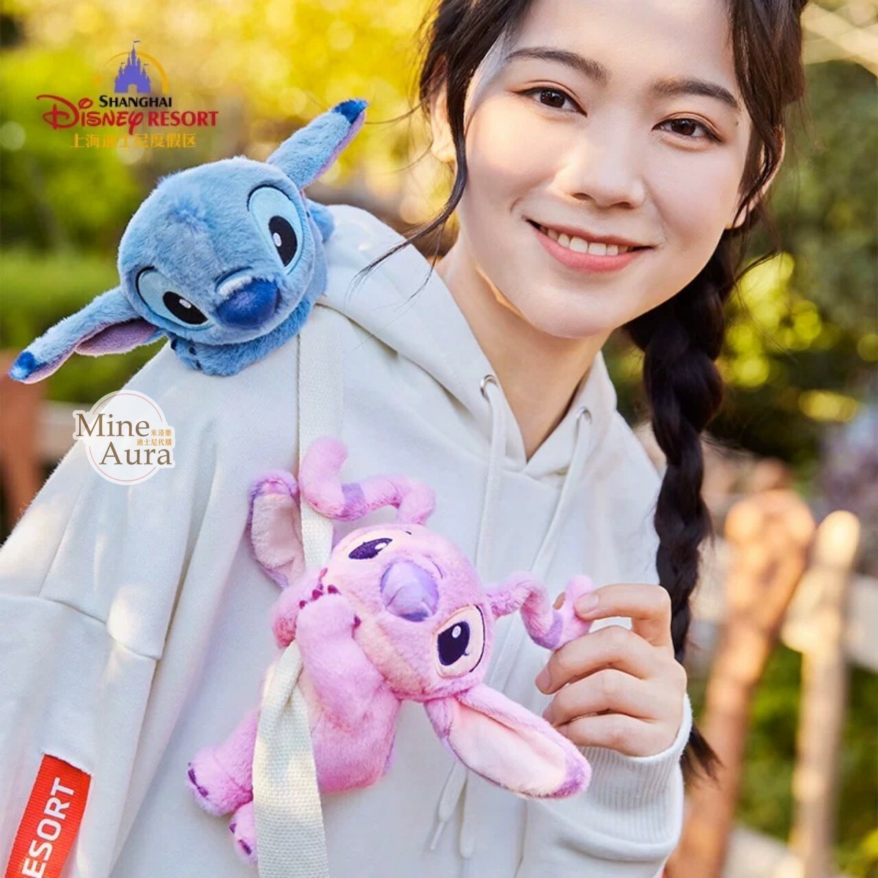 迷你寶寶系列 史迪奇 Stitch 磁鐵 趴趴 趴姿 絨毛 娃娃 公仔 星際寶貝 Lilo & Stitch -上海迪士尼樂園