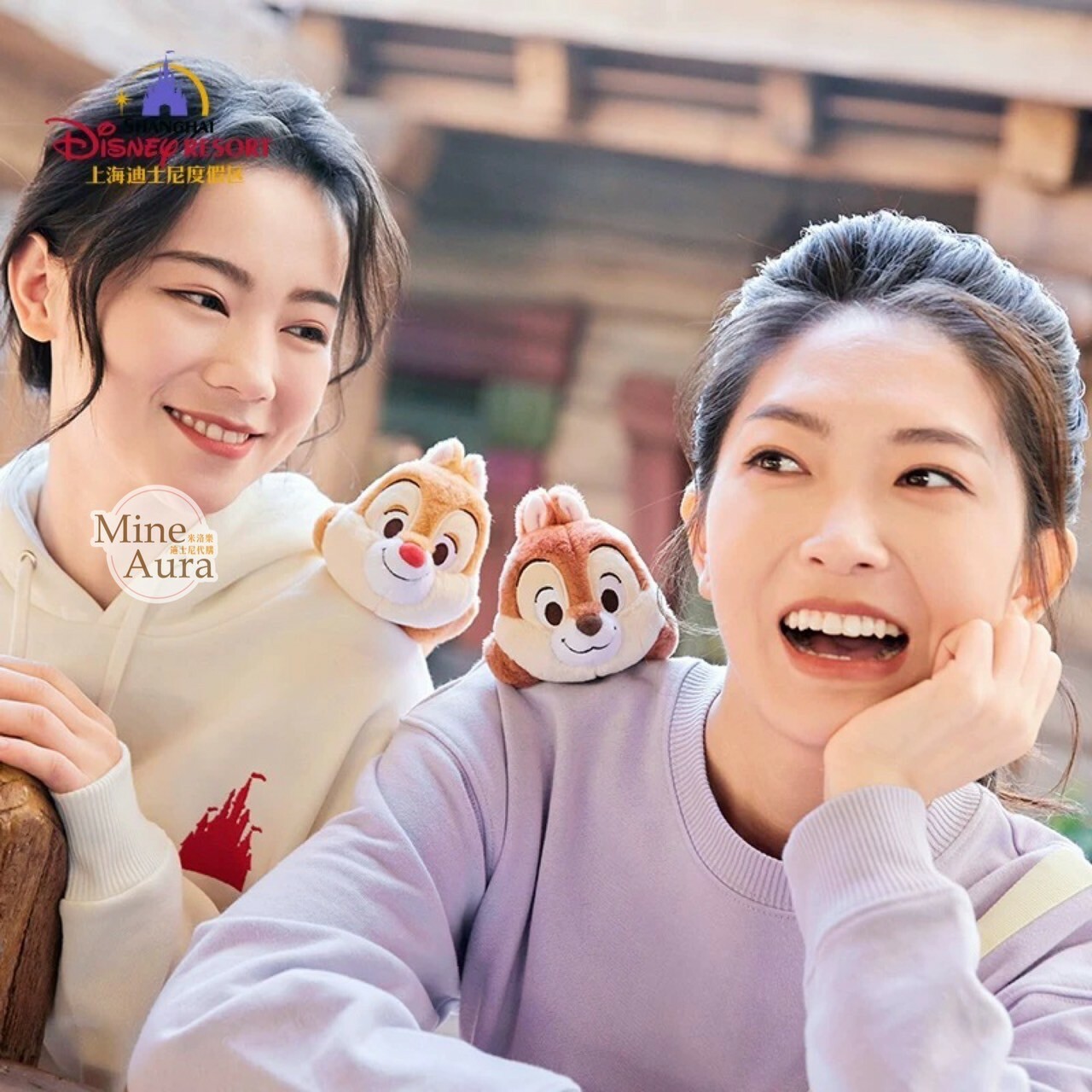 迷你寶寶系列 黑鼻 奇奇 Chip 磁鐵 趴趴 趴姿 絨毛 娃娃 公仔 奇奇蒂蒂 Chip 'n Dale -上海迪士尼樂園