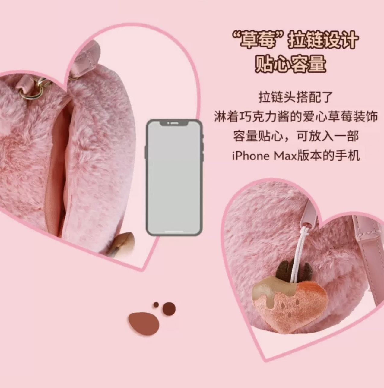 (限時特價) 巧克力熊抱哥 Lotso 系列 小惡魔裝扮 絨毛大頭 造型 手提包 斜背包 玩具總動員 Toy Story -上海迪士尼商店