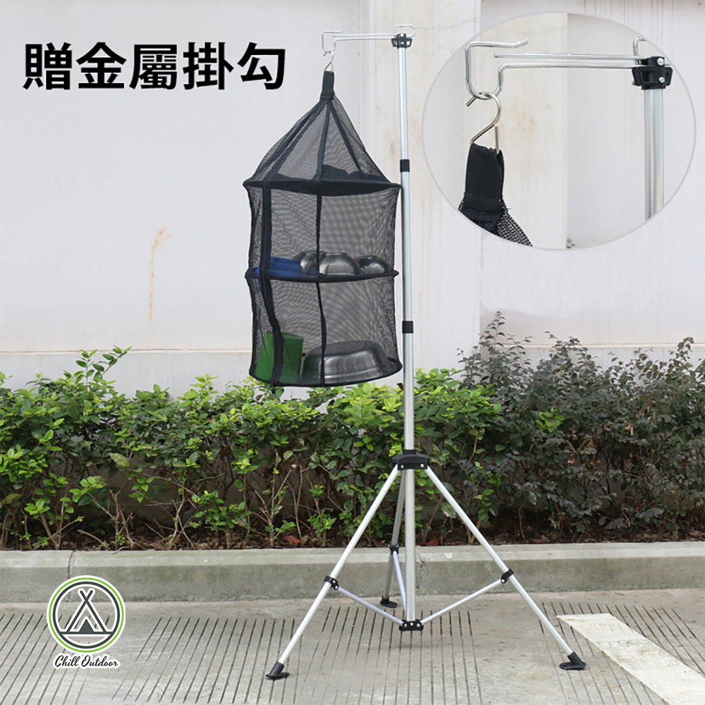 三層圓形露營曬網－(黑色)