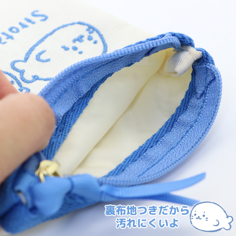 Sirotan 刺繡迷你錢包-小白&Rakkoinu