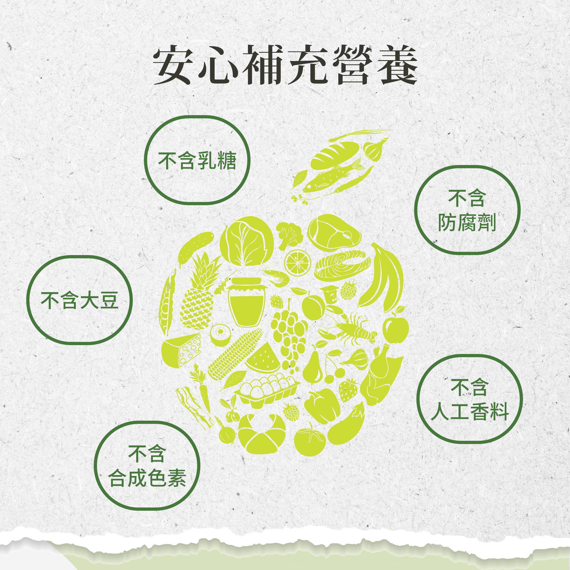 Herbafit 維生素B12 1000mcg 錠狀