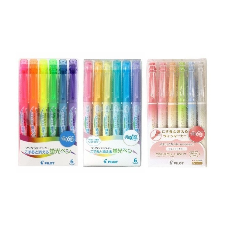 會員平均$5.6/枝😍Pilot Frixion Light 擦得甩 擦擦 螢光筆 6色套裝 (SFL-60SL)