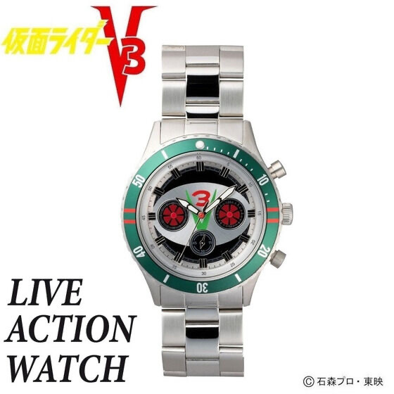 Pbandai 預訂2024/3月 仮面ライダーV3　クロノグラフ腕時計【Live Action Watch】⚠️⚠️熱賣款‼️落單前請先PM查詢貨源
