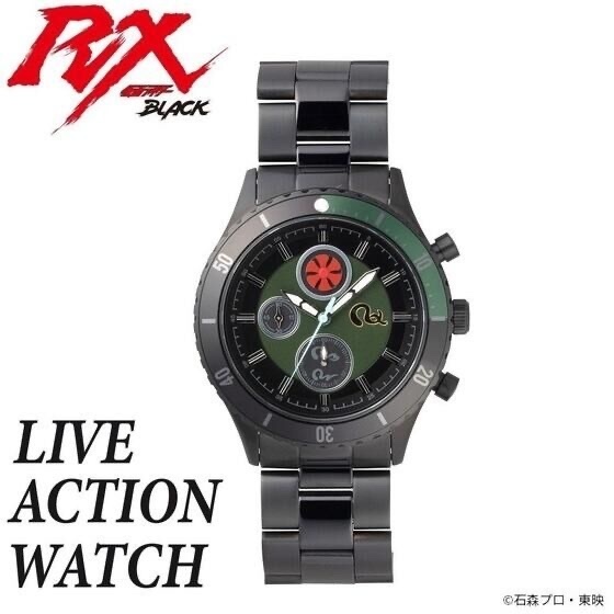 Pbandai 預訂2024/6月 仮面ライダーBLACK RX　クロノグラフ腕時計【Live Action Watch】