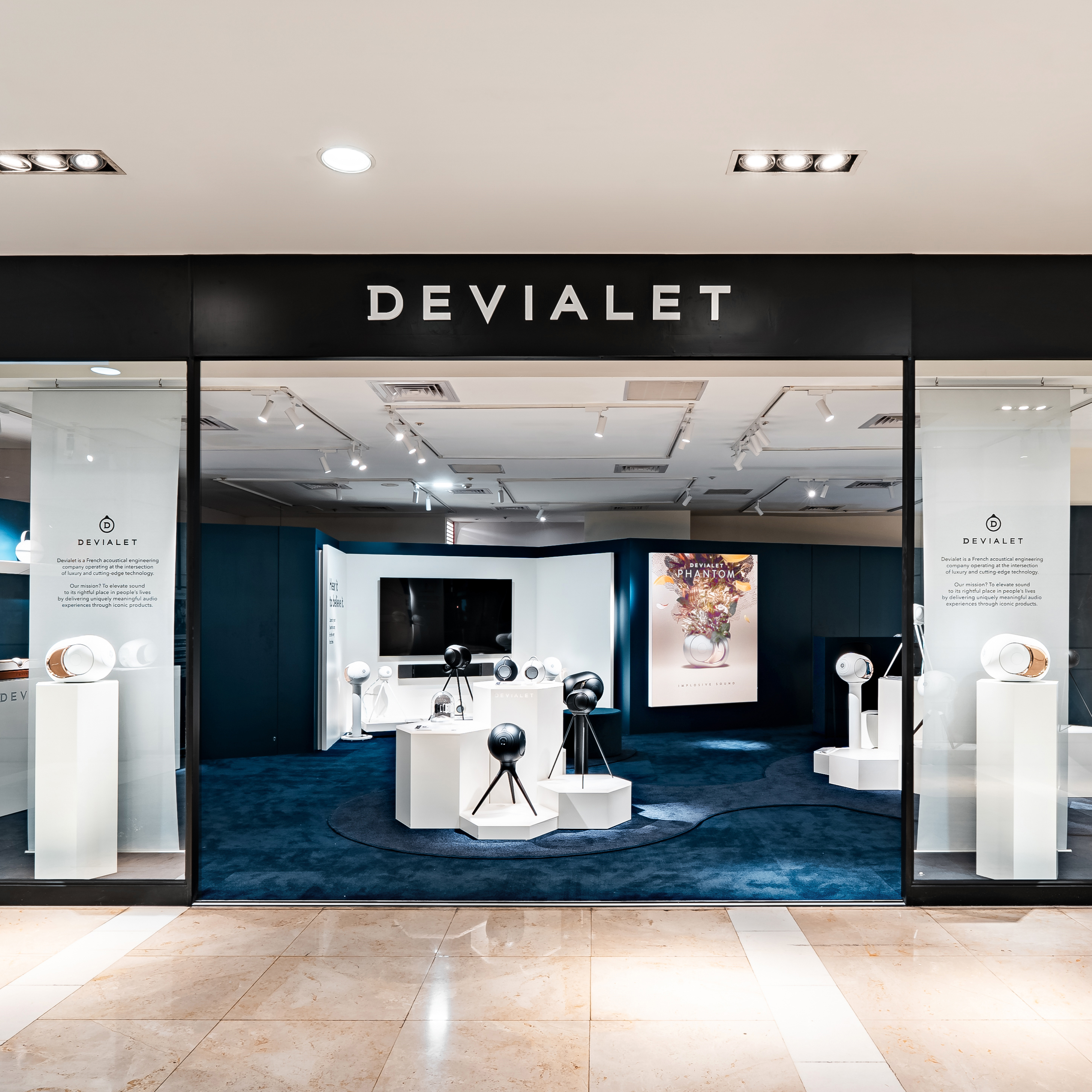 映象音響 門市據點