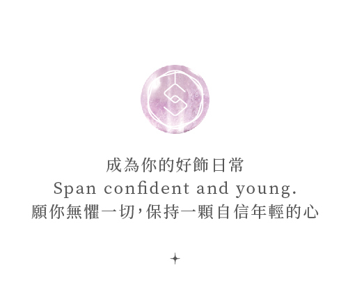 SPANCONNY 飾品控 專屬夢想 l 白松石 金曜石 l