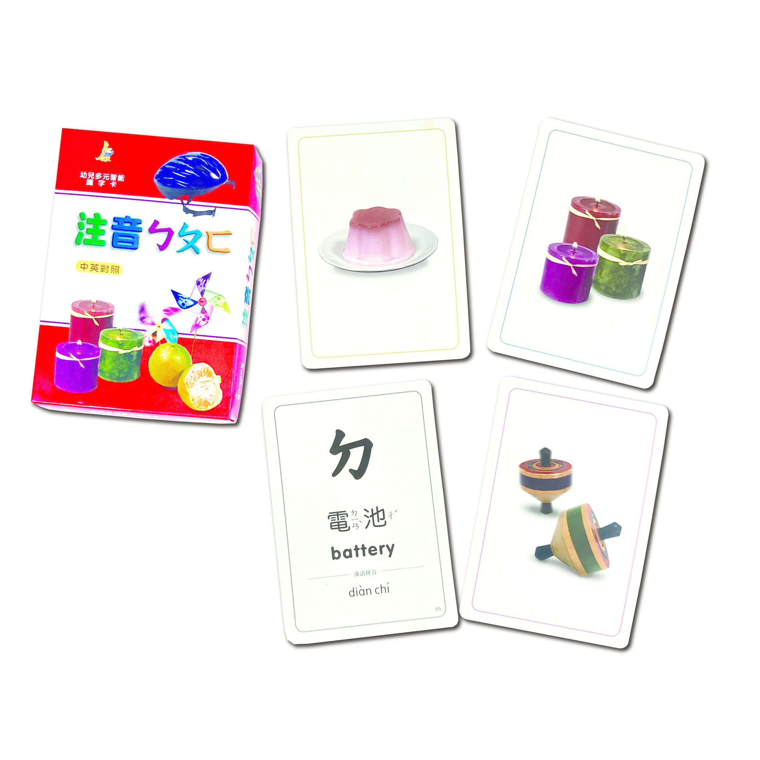 《 上人出版 》 注音ㄅㄆㄇ(大識字卡)