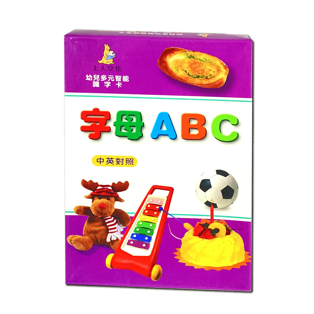 《 上人出版 》 字母ABC(大識字卡)