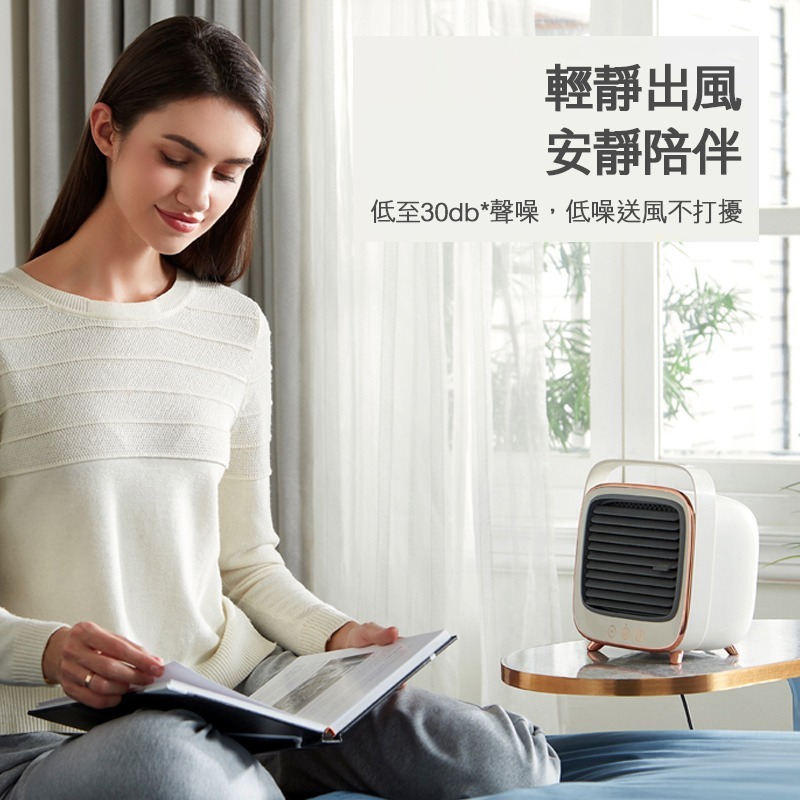 Morphy Richards MR2021摩飛冷暖風機