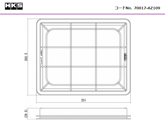 HKS SUPER AIR FILTER 空氣濾芯 70017-AZ109 MAZDA CX-5 KF 2.5T 2021-