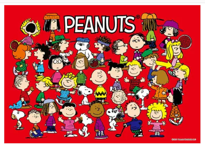 史努比永遠的朋友