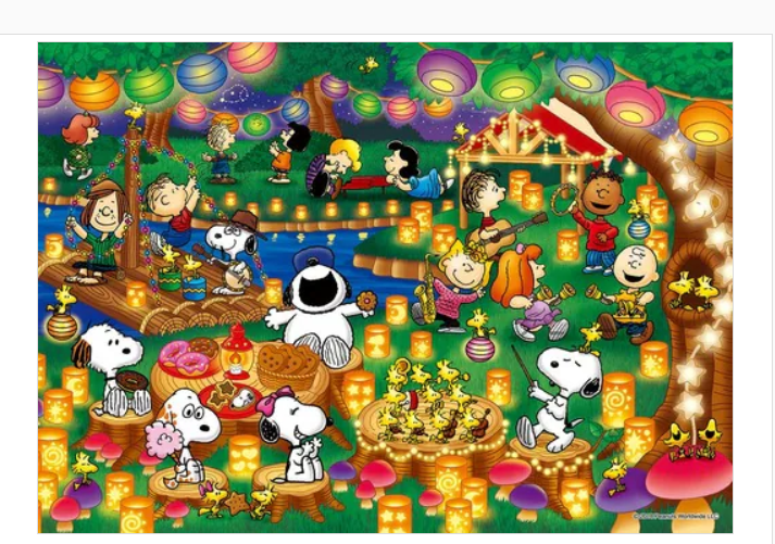 史努比燈籠派對