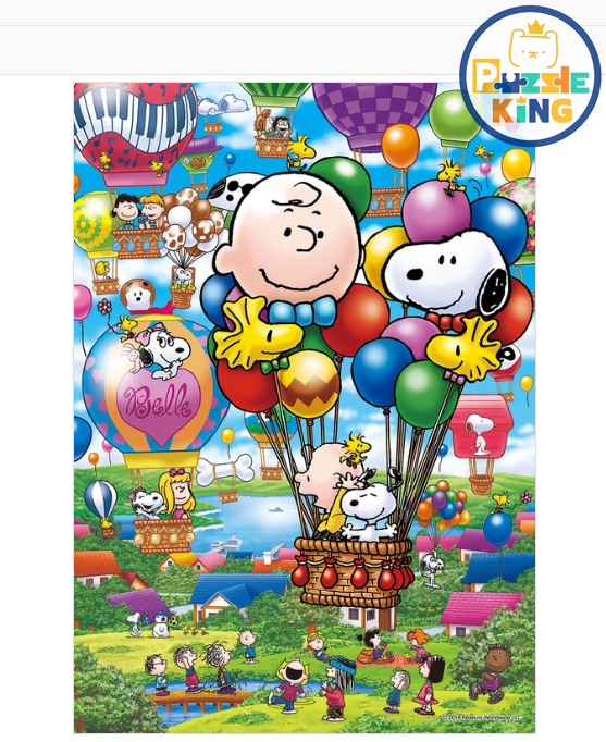 史努比氣球飛行