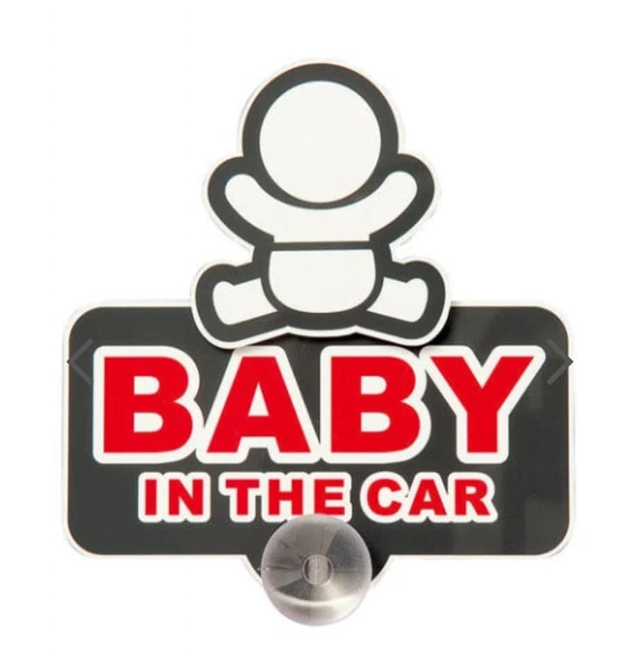 日本 SEIWA 搖晃式吸盤 BABY IN THE CAR