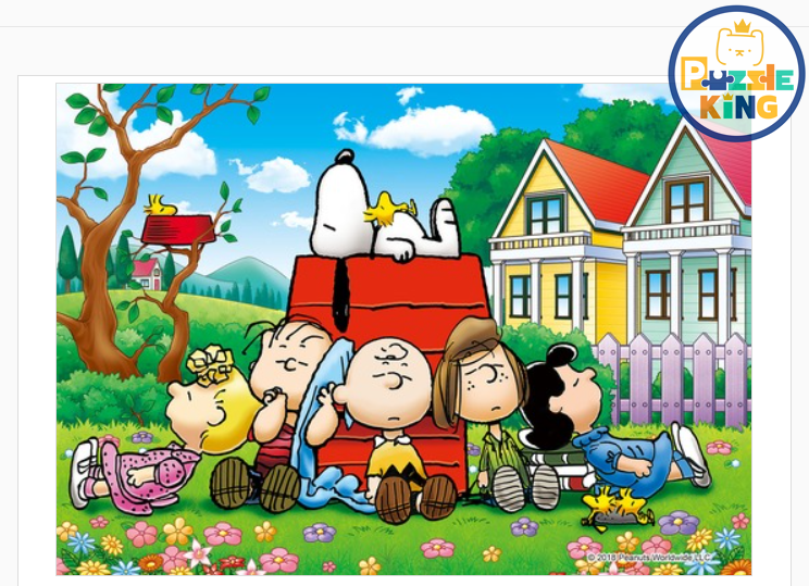 史努比午睡時間