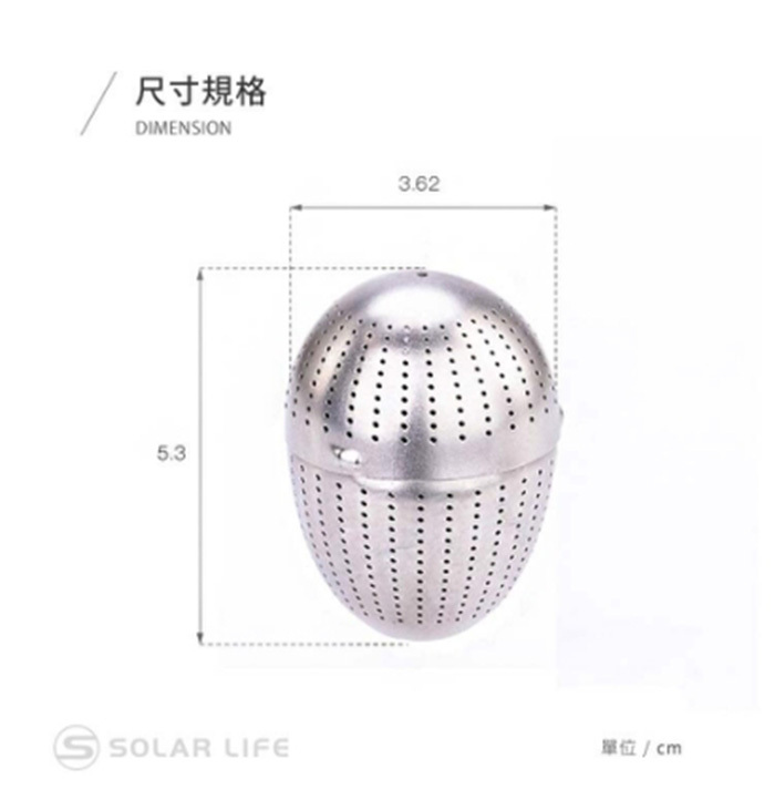 【Keith】純鈦茶葉蛋型濾茶器 (Mi3920)
