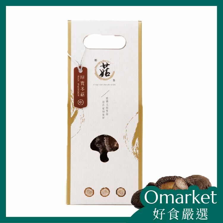 有機厚實冬菇(中菇)60克/包 | 親好屋 | O-Market 好食嚴選