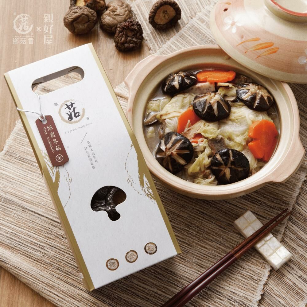 有機厚實冬菇(中菇)60克/包 | 親好屋 | O-Market 好食嚴選