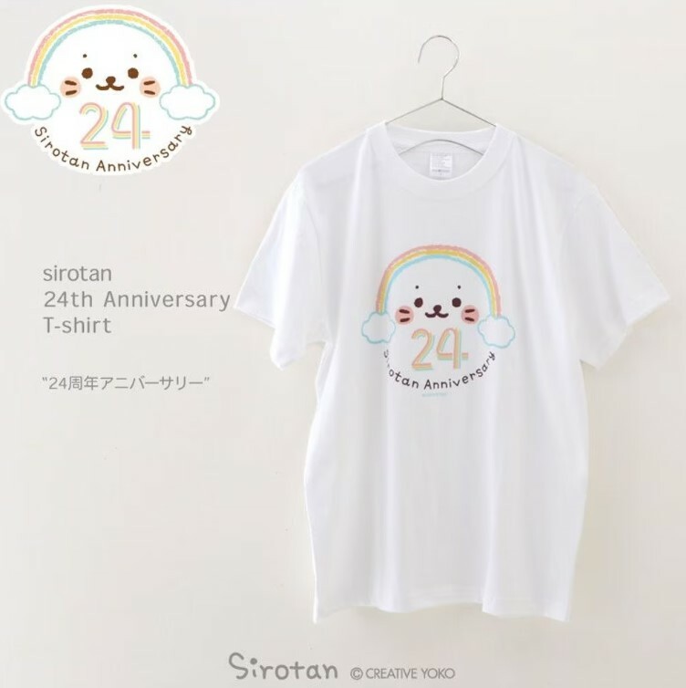 Sirotan 短袖T 24周年（ＳＭＬXL）