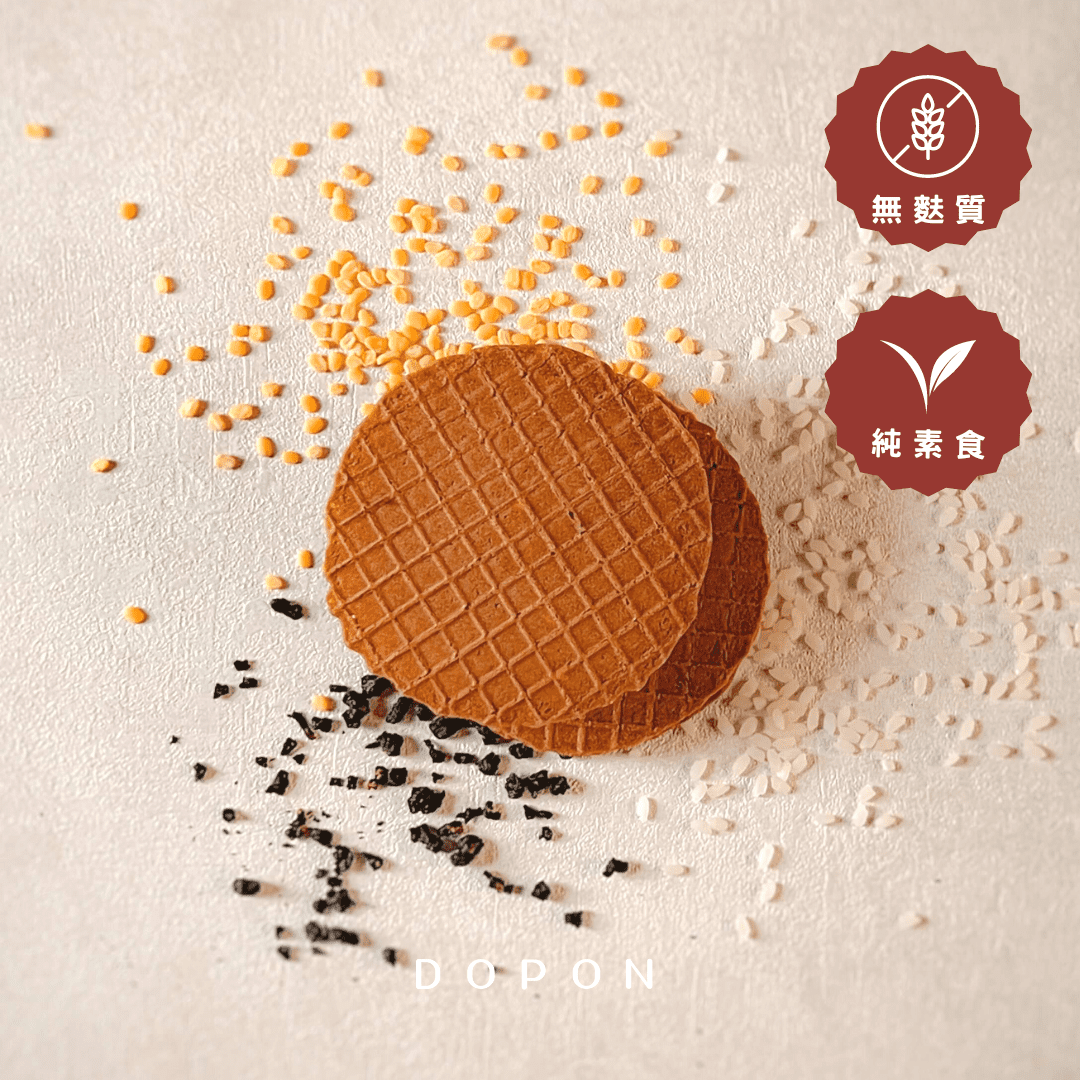 Island Waffle - Red Oolong