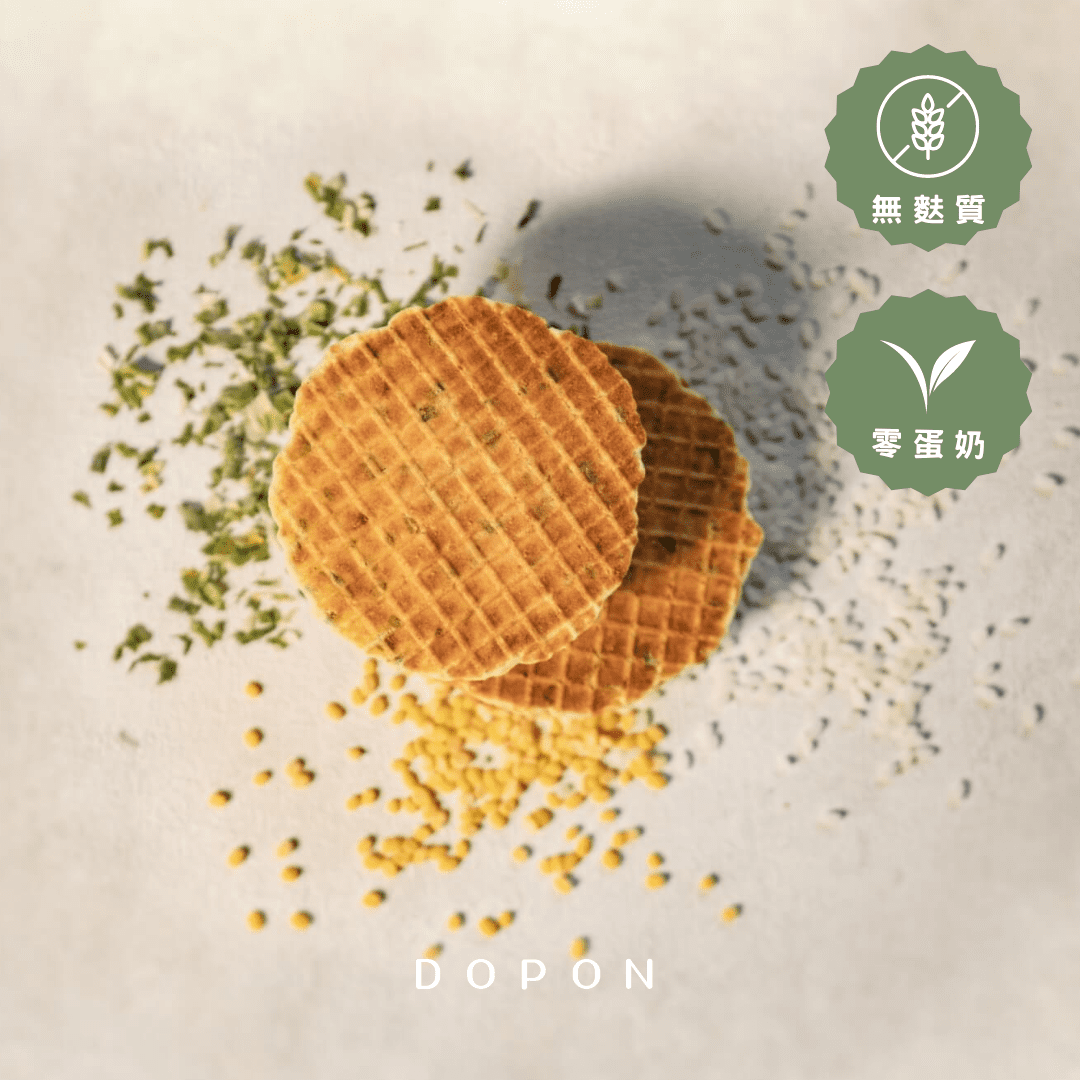 Island Waffle - Salted Pepper with Green Onion