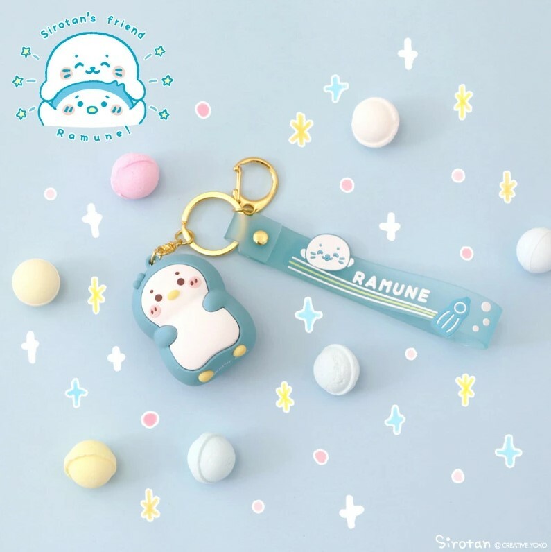 Sirotan 立體鑰匙圈 Ramune