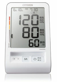 血壓計-chuc515