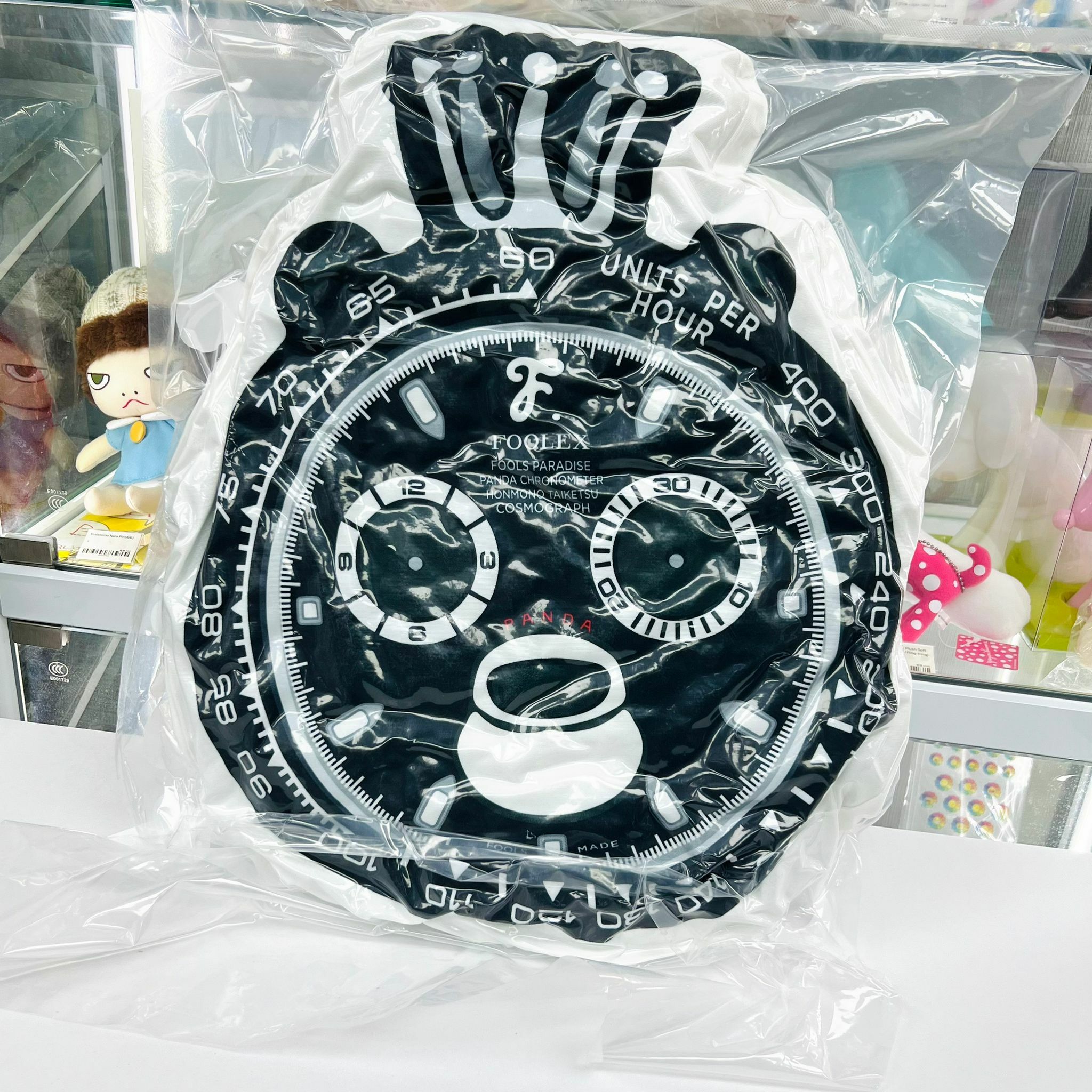 Honmono Taiketsu // Reverse Panda Cushion