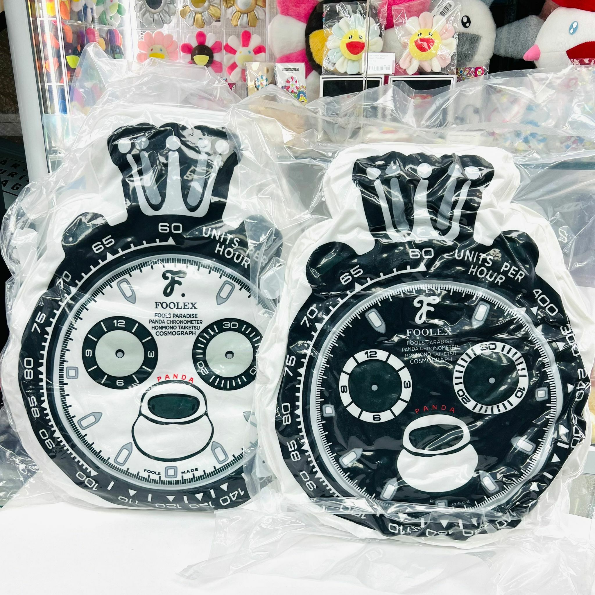 Honmono Taiketsu // Reverse Panda Cushion