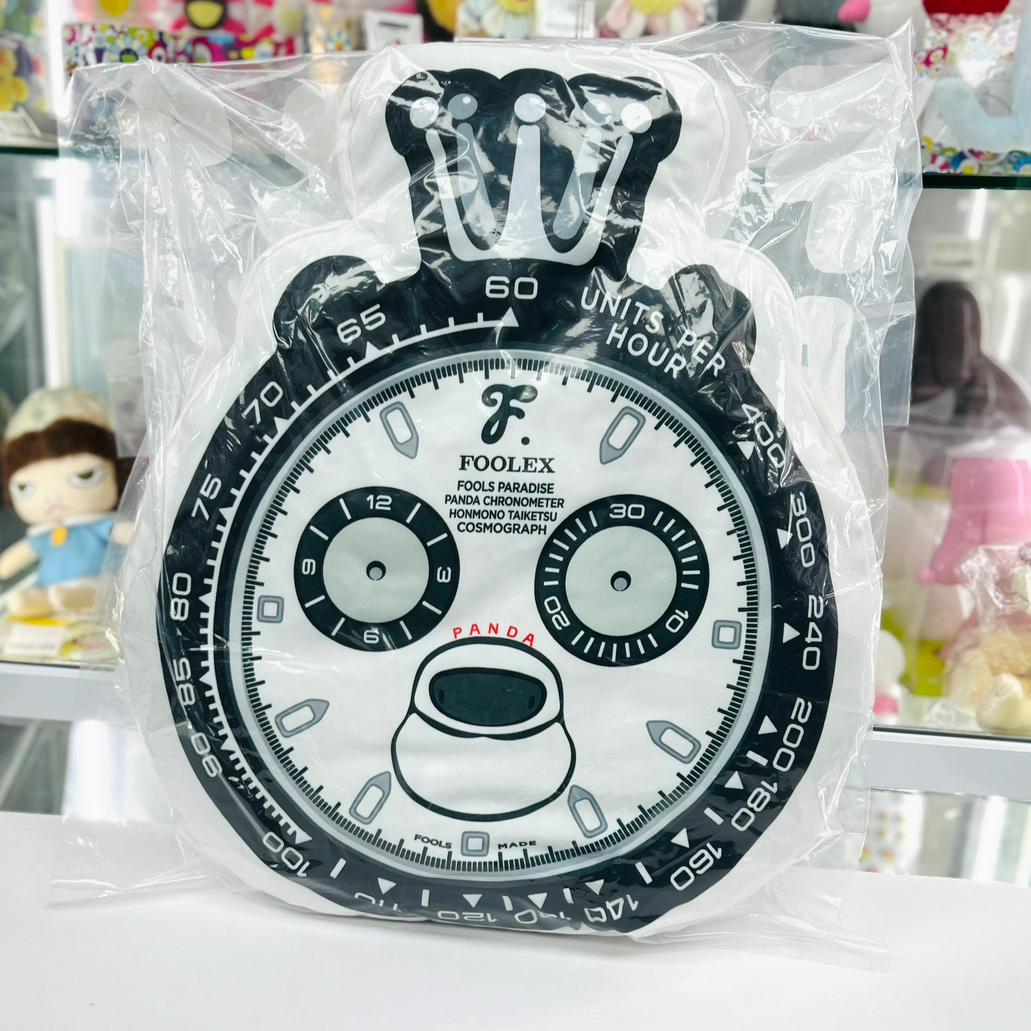 Honmono Taiketsu // Panda Cushion