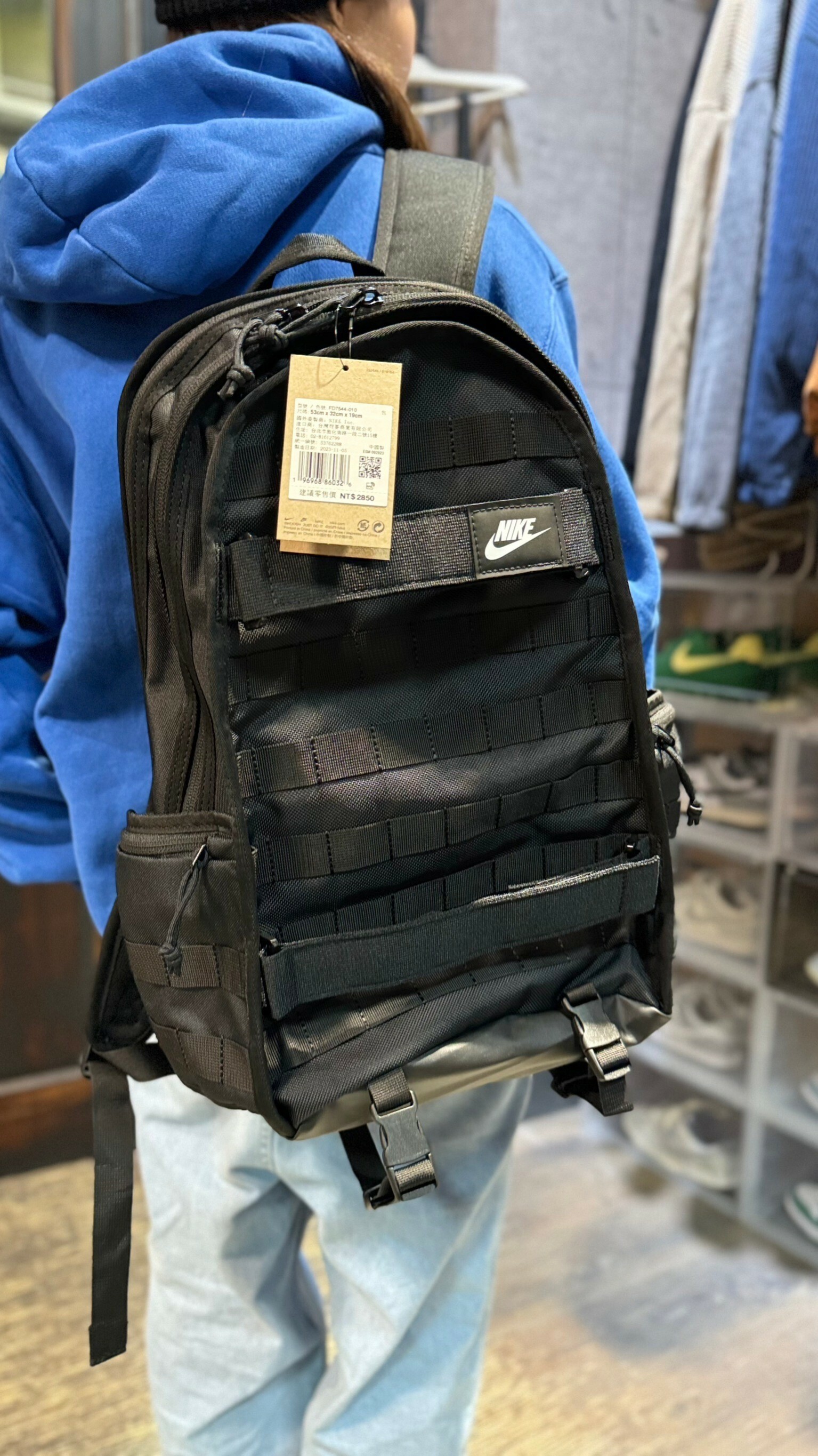 Nike RPM 26L 多夾層後背包 可放15吋筆電 黑FD7544-010、灰FD7544-009