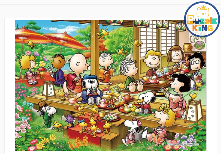 史努比朋友聚會