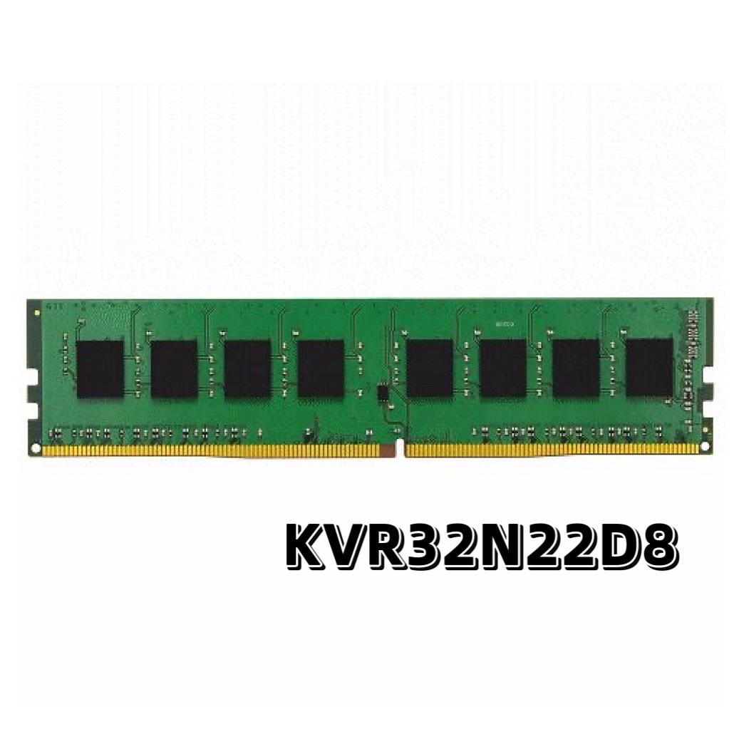Kingston 金士頓 DDR4 3200 16GB / 32GB Non-ECC CL22 DIMM 2Rx8 RAM 桌上型記憶體 (KVR32N22D8)