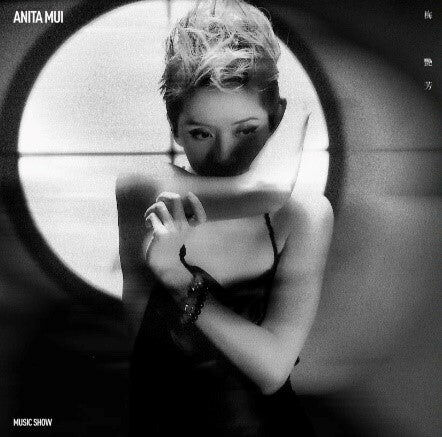 original.jpg?1706082726