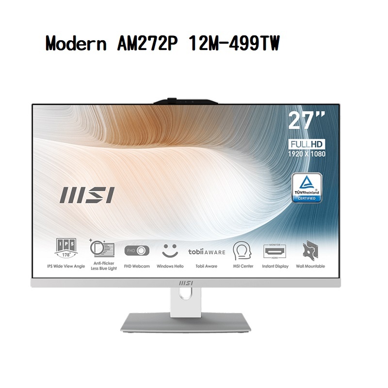 MSI微星 Modern AM272P 12M-499TW 27型一體機(i3-1215U/8G/512G/W11)