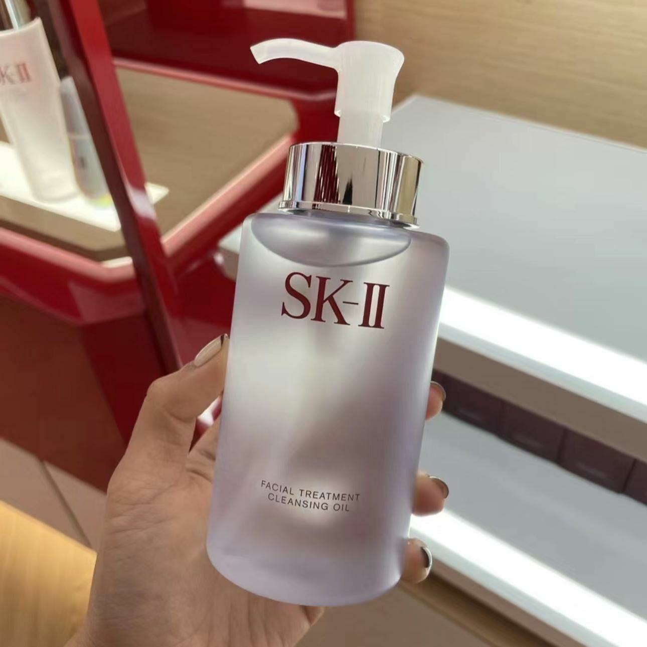 SK2 深層潔淨露250ml