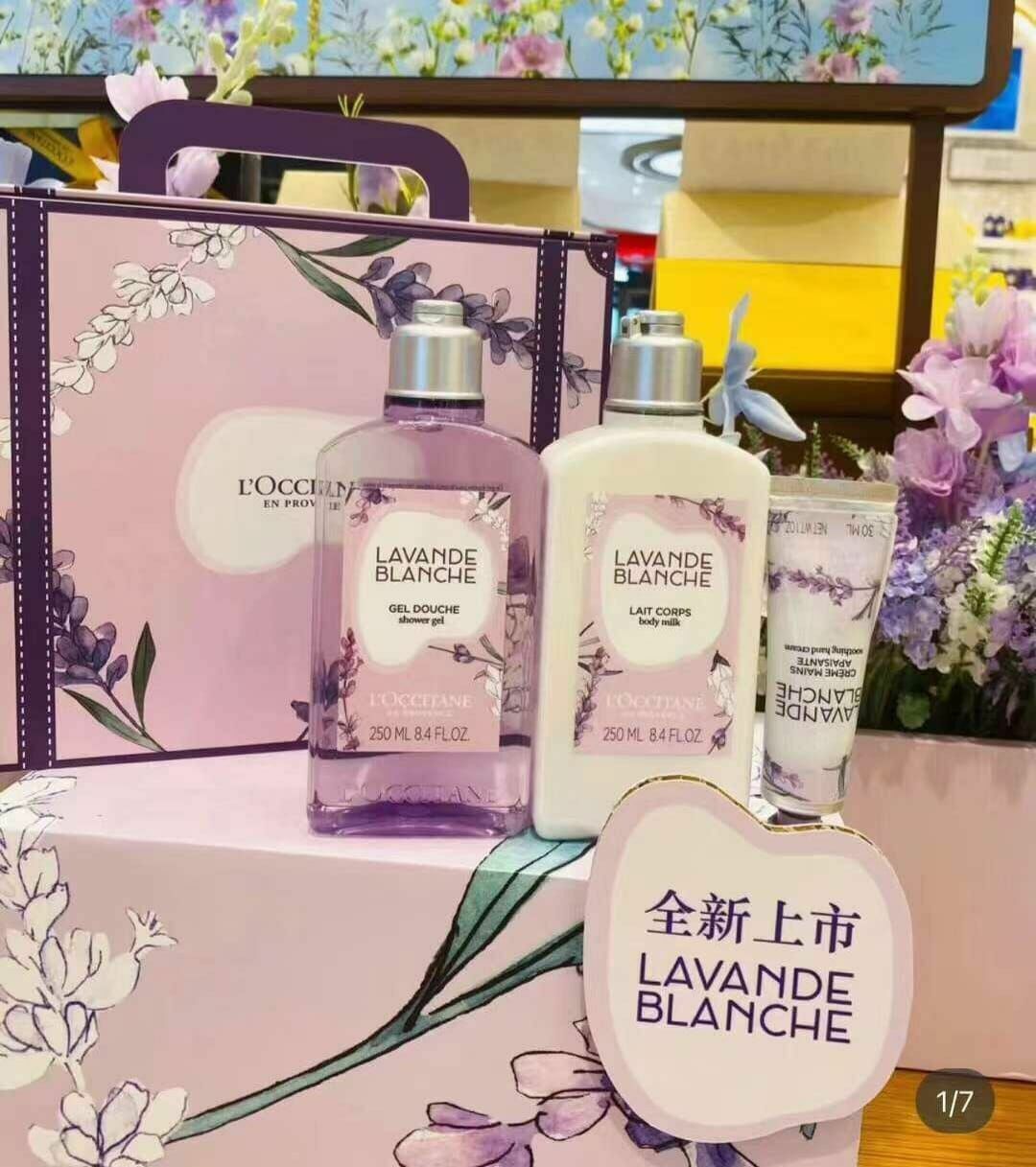 Loccitane歐舒丹白色薰衣草三件套