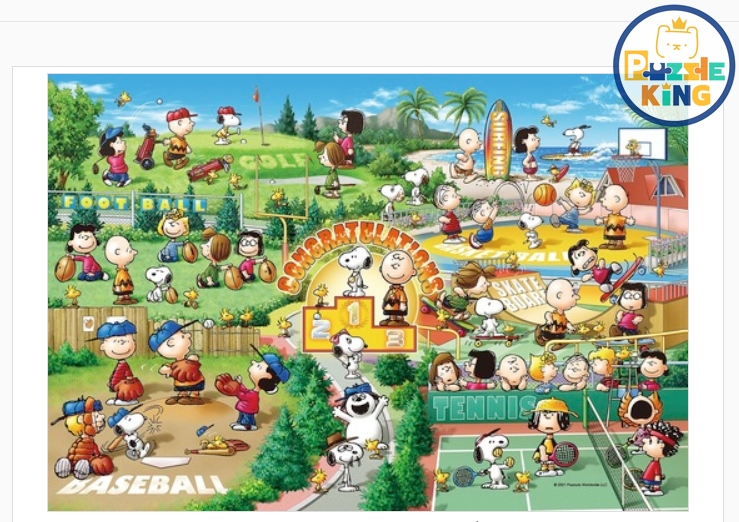 史努比讓我們一起運動吧!