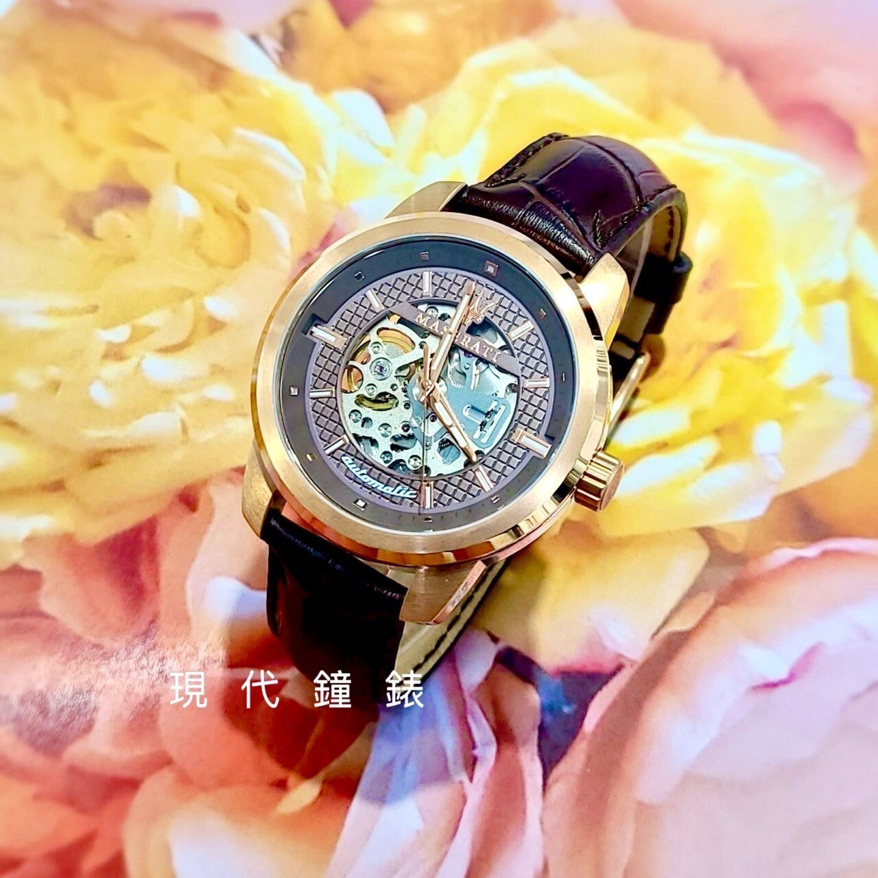 【Maserati瑪莎拉蒂】古銅鏤空腕錶 R8821121001 44mm 現代鐘錶