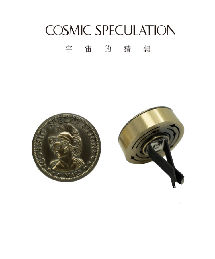 希臘神話硬幣車用香氛COSMIC SPECULATION