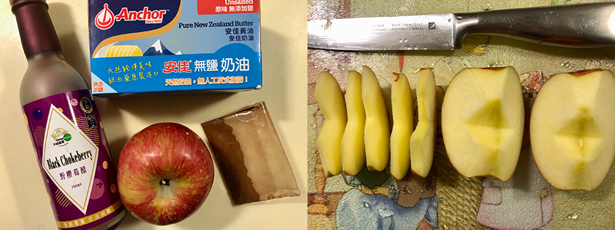 天時莓果-肉桂蘋果吐司-步驟1.2