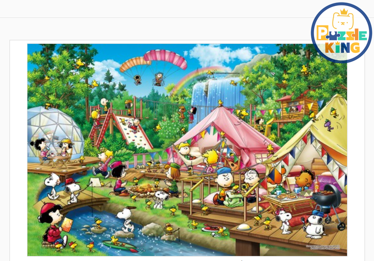 史努比豪華露營