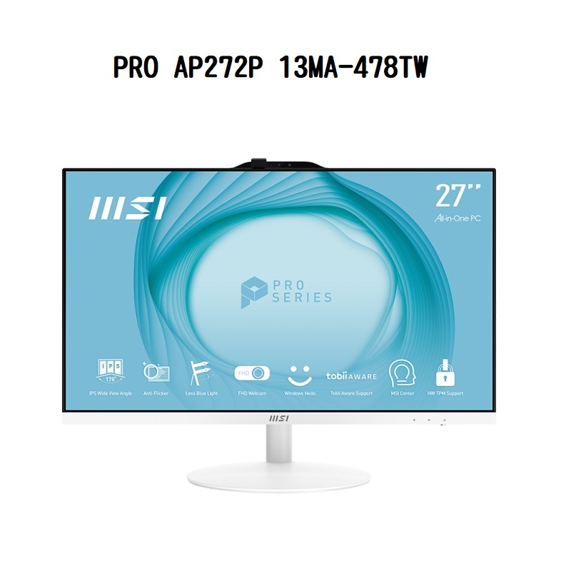 MSI微星 PRO AP272P 13MA-478TW 27型一體機(i5-13400/8G/512G/W11P)