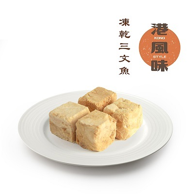 [香港製造] 港風味 KONG STYLE 凍乾三文魚400G (貓狗合用)