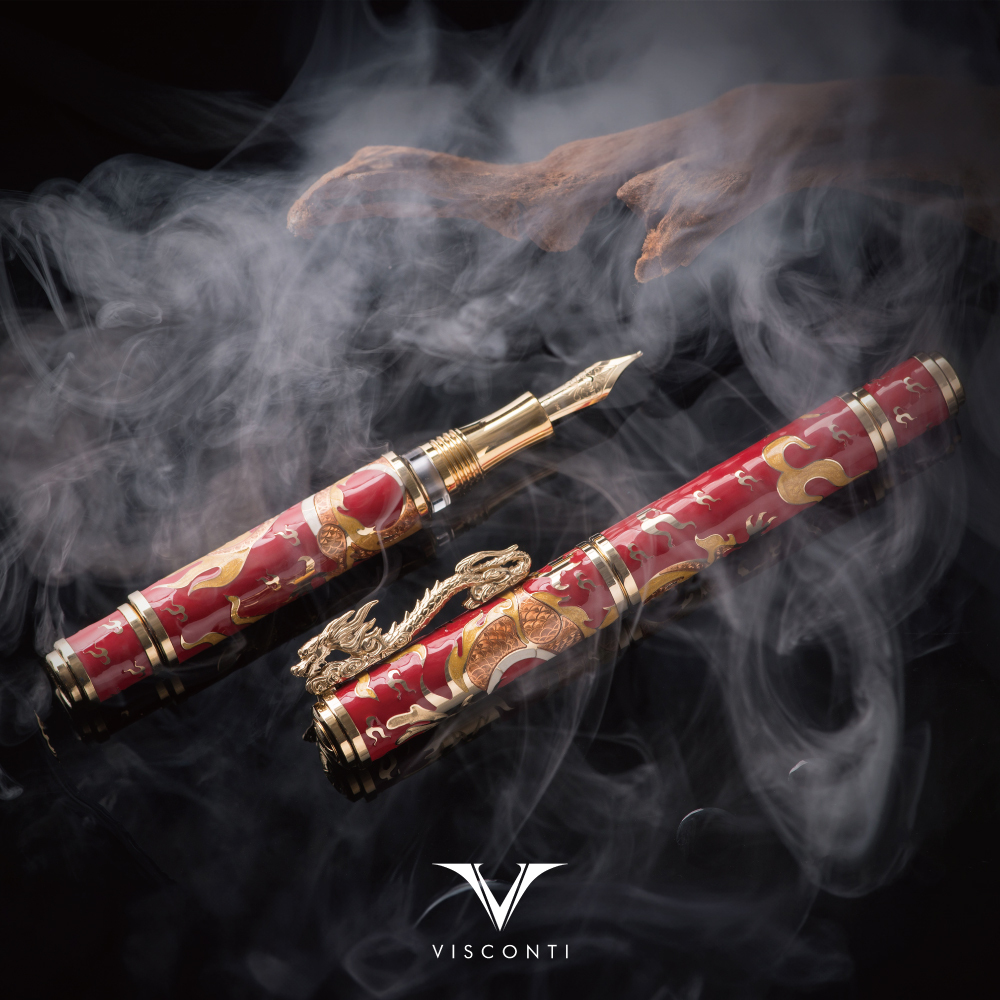 Visconti Year of the Dragon 龍年限量筆款